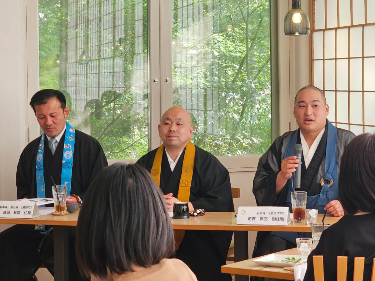 お坊さんクロストーク